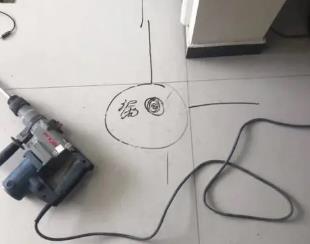 周口市测漏水公司专业分享下使用专业仪器检测家中漏水案例